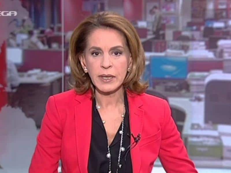 Όλγα Τρέμη
