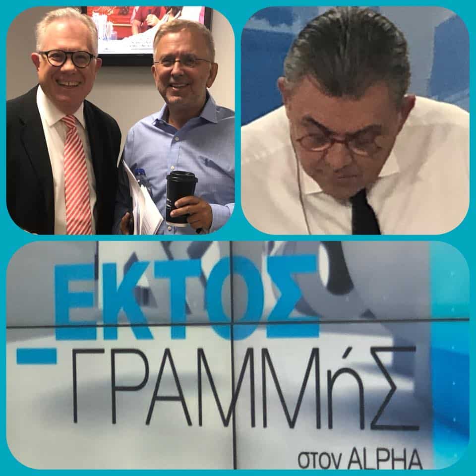 Τάκης Χατζής βιογραφικό! Η προσωπική ζωή, η ηλικία, 3