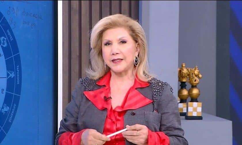 Λίτσα Πατέρα