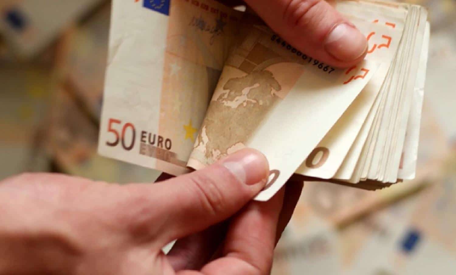 Κλείδωσε ΕΠΙΔΟΜΑ 600 ευρώ Άμεσα στον IBAN σας 13