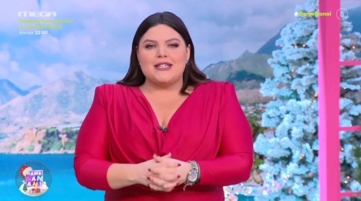Δανάη Μπάρκα: Κοίτα ποια μιλάει! “Έθαψε” τον Γιώργο Κιμούλη και τον πέταξε στο λάκκο με τ’ αζήτητα! Μιλάει για ρεπορτάζ;