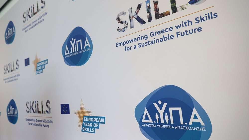 Η ΔΥΠΑ εφιστά την προσοχή των πολιτών στις τηλεφωνικές απάτες επιτήδειων που επικαλούνται υπηρεσίες της