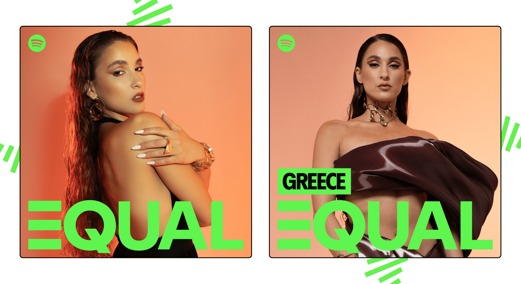Evangelia καριέρα! H 1η Ελληνίδα πρέσβειρα στην παγκόσμια καμπάνια EQUAL του Spotify