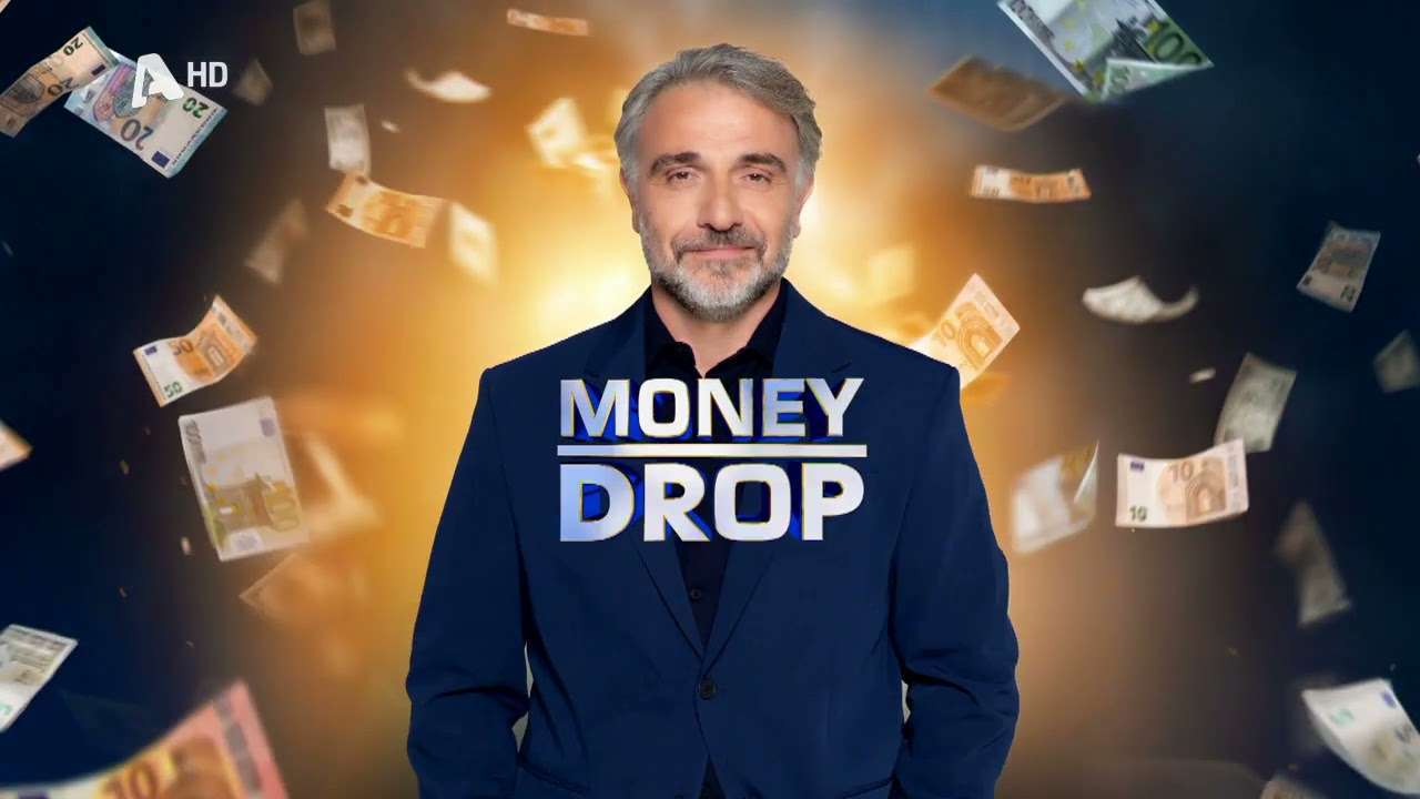 money drop cebdceadceb1 c