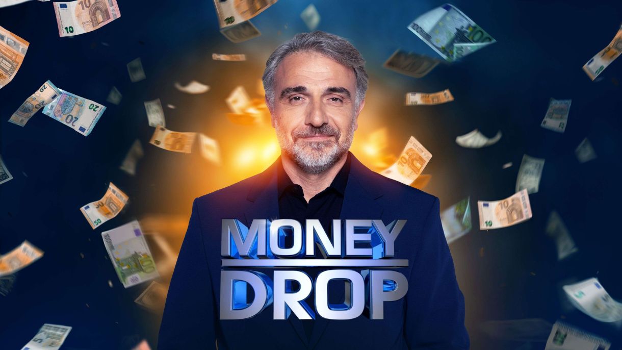 Money Drop με τον Φάνη Μουρατίδη Επιστρέφει από την Παρασκευή 24 Ιανουαρίου