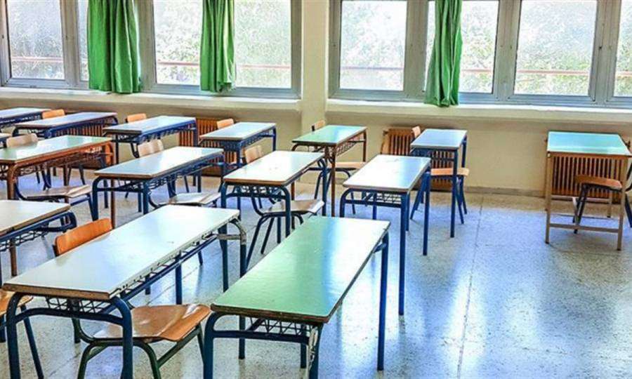 Άνοιγμα των σχολείων