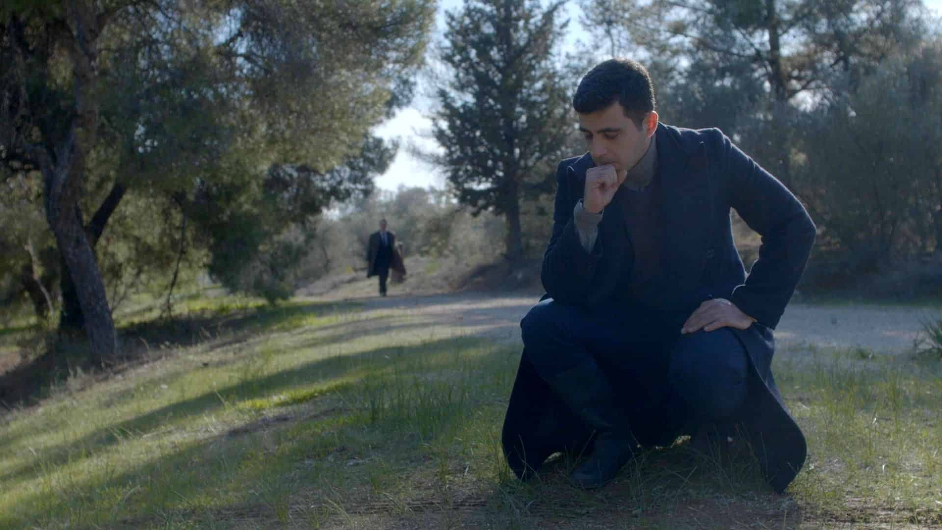 Άγιο έρωτα