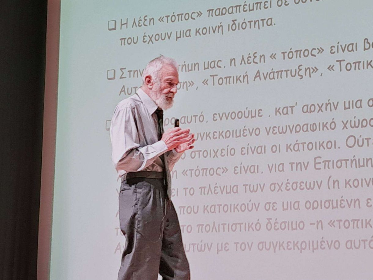 ΔΕΑΠ Γλυφάδας