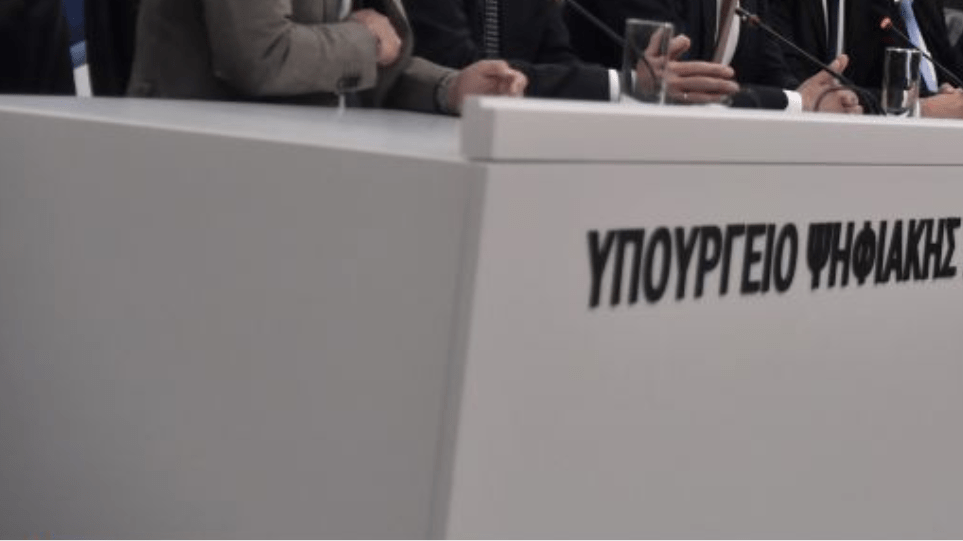 Η Ελλάδα επιλέχθηκε ως μία από τις δύο έδρες για το Ευρωπαϊκό GOVSATCOM