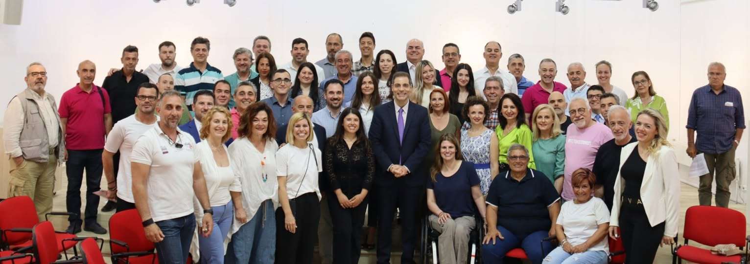 Η ΝΕΑ ΣΥΝΘΕΣΗ ΤΗΣ ΔΗΜΟΤΙΚΗΣ ΑΡΧΗΣ