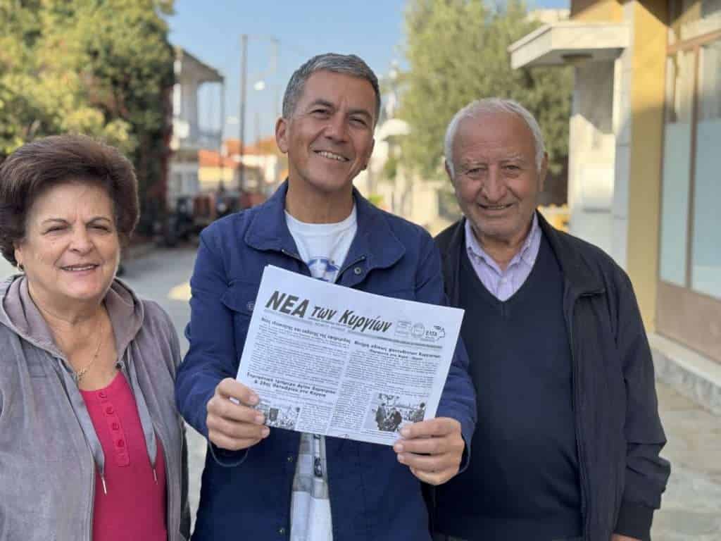 Κωστής Ζαφειράκης