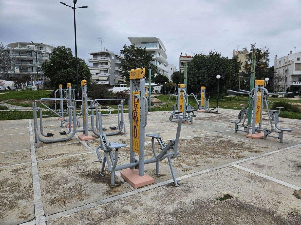 Καιρός σήμερα! Ζέστη στους 9 βαθμούς…