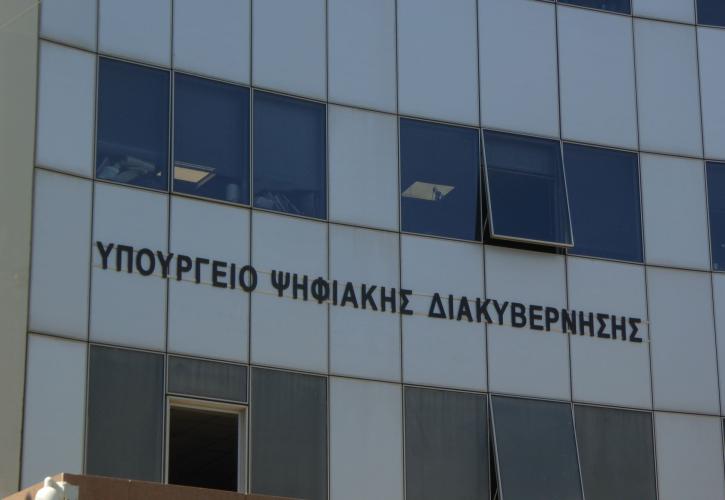 AKADIMOS
