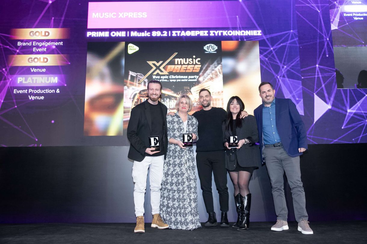 EVENT AWARDS 2025 MUSIC XPESS