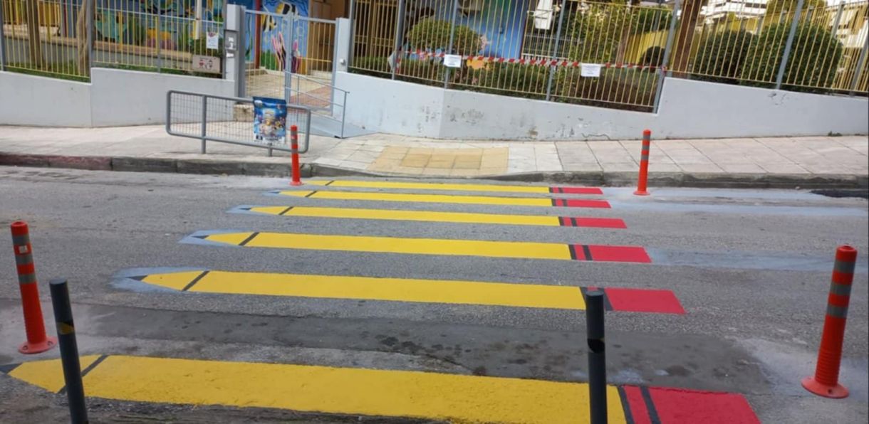 Άλιμος