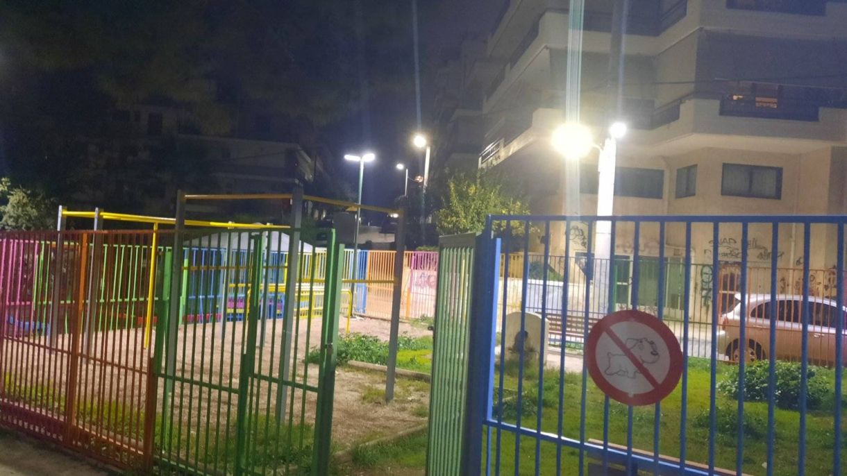 Ανδρέας Κονδύλης