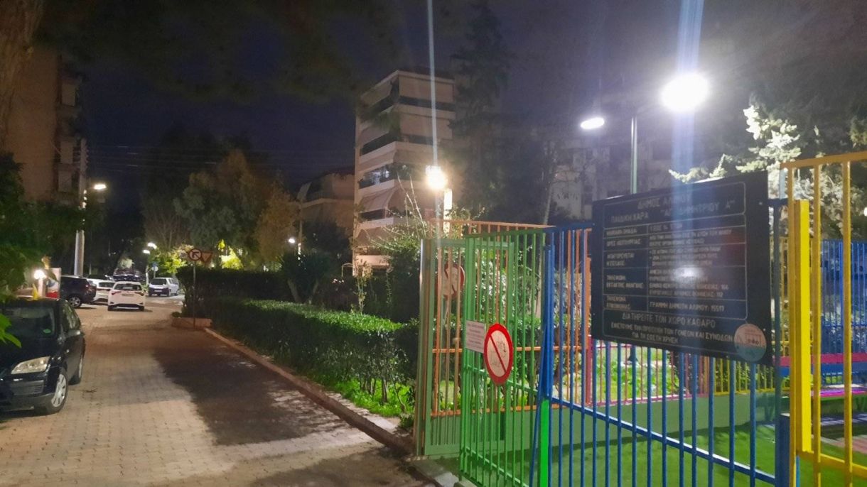 Ανδρέας Κονδύλης