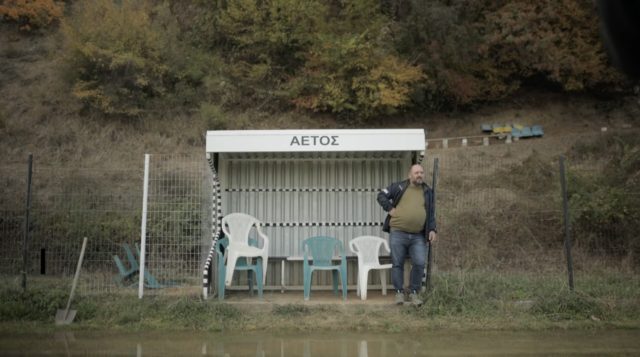 Αετός Καταλωνίων
