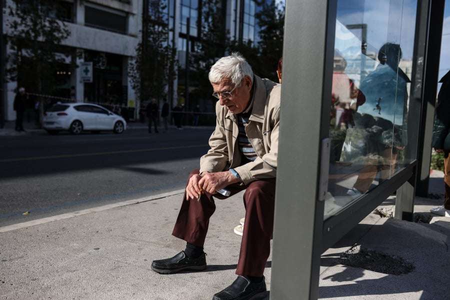 Ορια συνταξιοδότησης