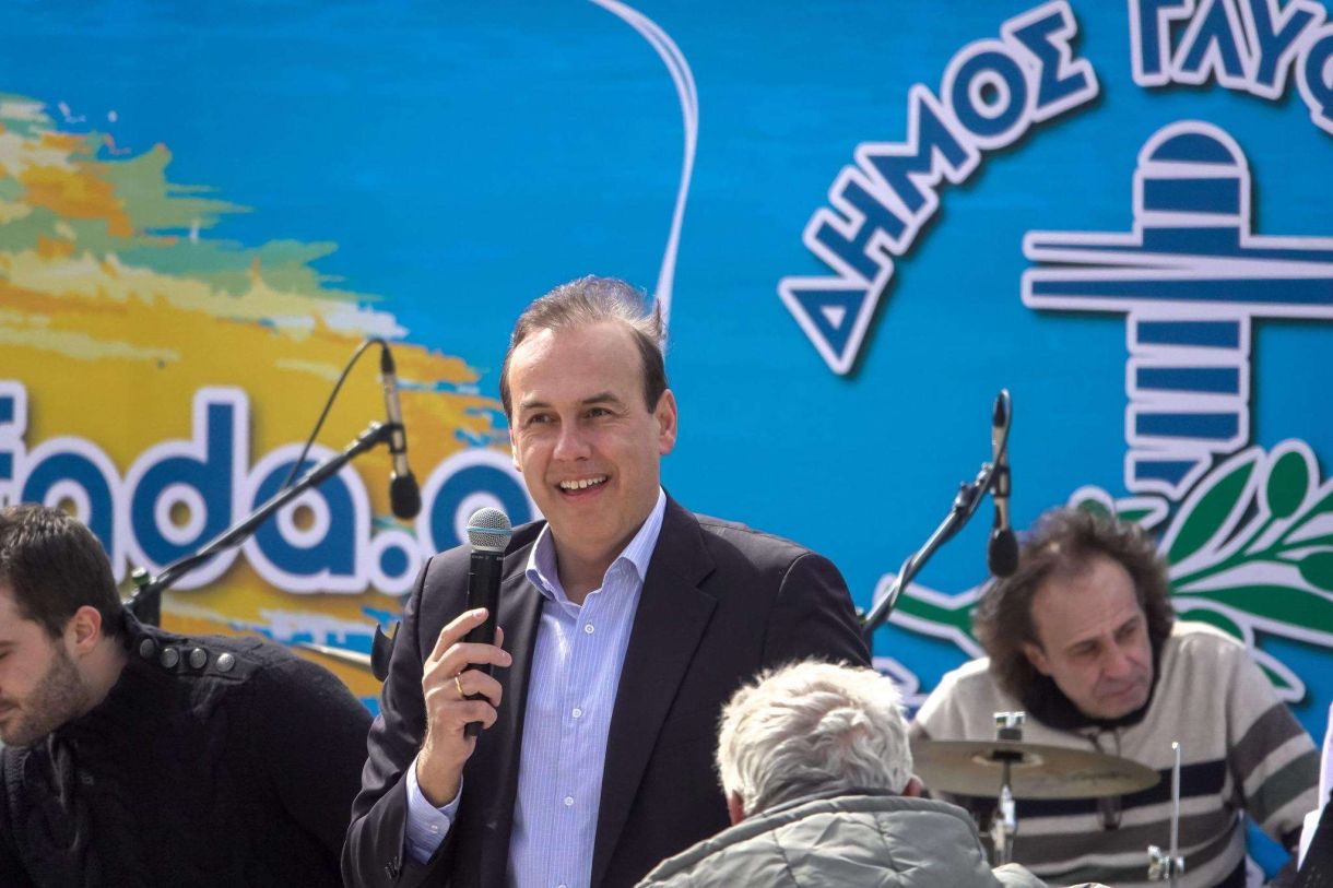 Γλυφάδα