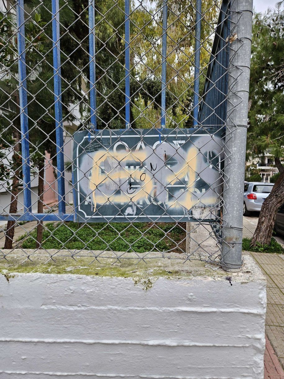 Πιάνουν πελάτες τα παιδιά με αλκοόλ, τσιγάρο, ναρκωτικά…Έτσι βάζετε ΔΩΡΕΑΝ τον εχθρό στο σπίτι σας!