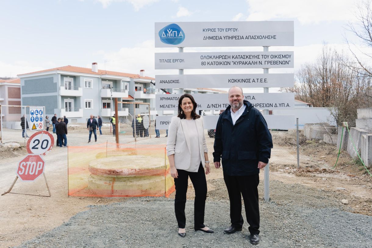 Προχωράει με γρήγορους ρυθμούς η κατασκευή οικισμού 80 εργατικών κατοικιών στα Γρεβενά