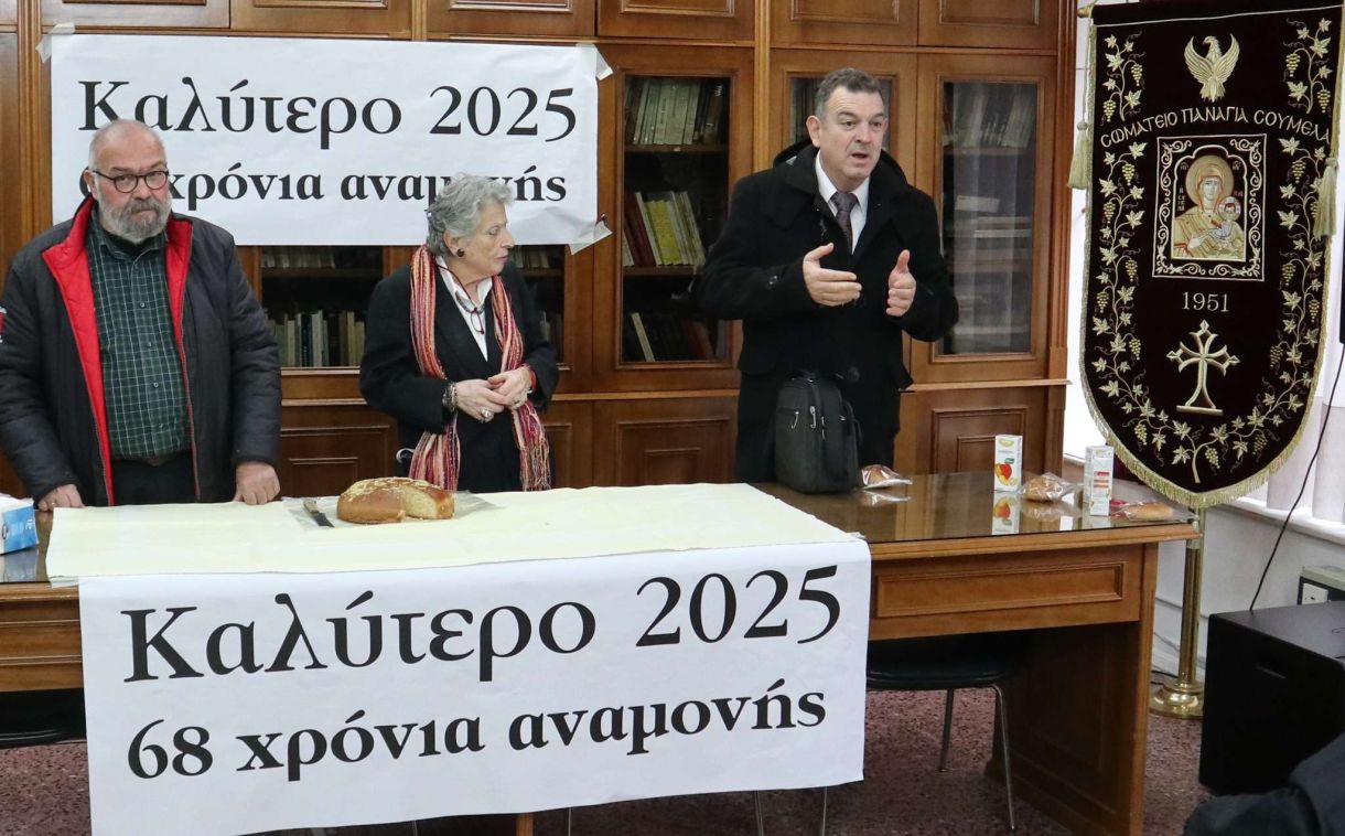 Νίκος Παπαδόπουλος: 6 μέρες μετά, βρέθηκε το ΒΙΝΤΕΟ από τη στιγμή που “ΤΑ ΣΠΑΕΙ” στην Πινακοθήκη