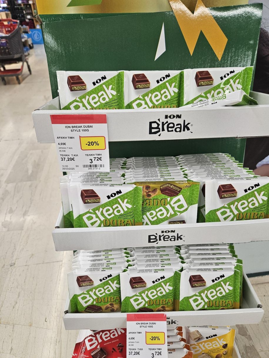 Dubai chocolate