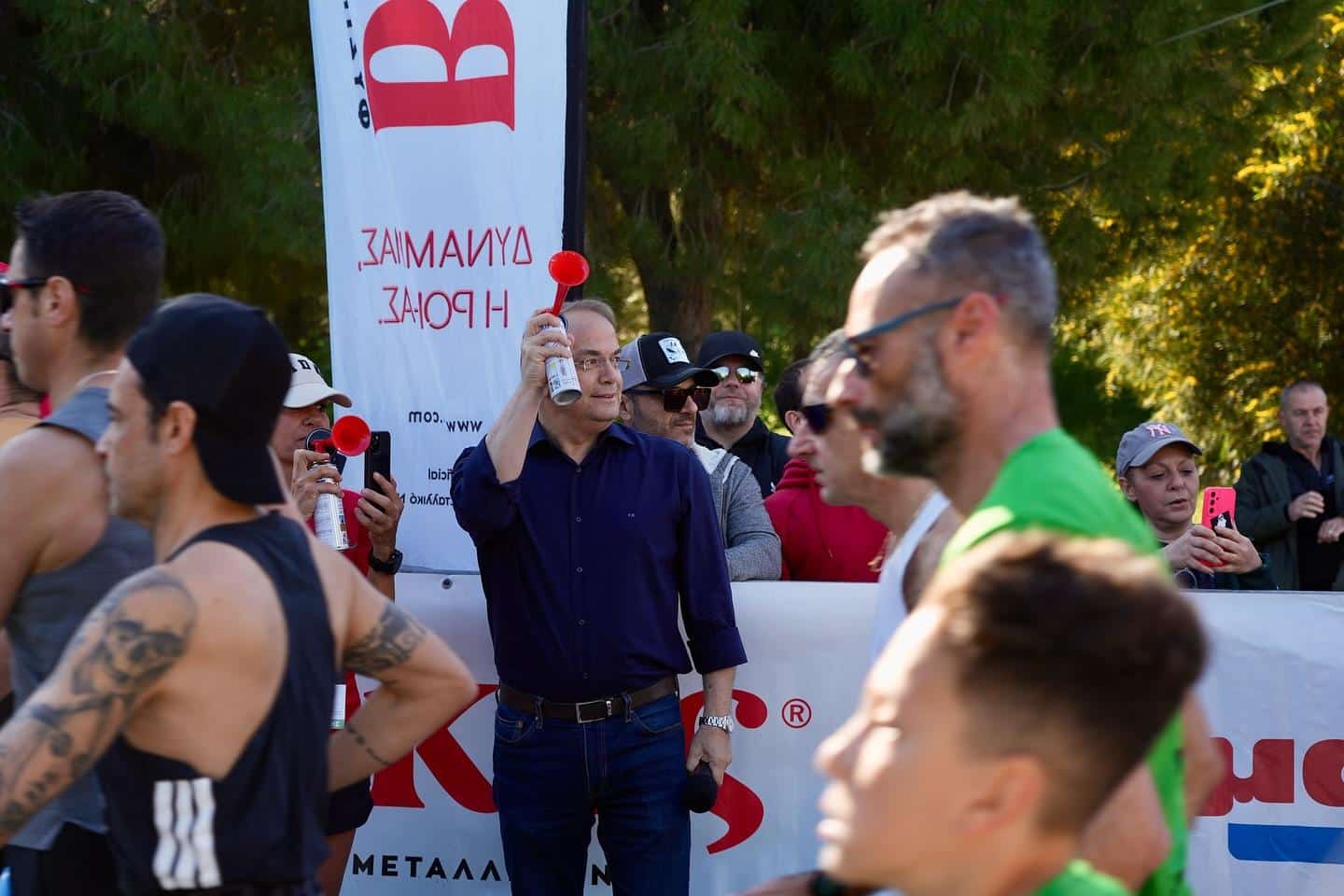 Race4Autism