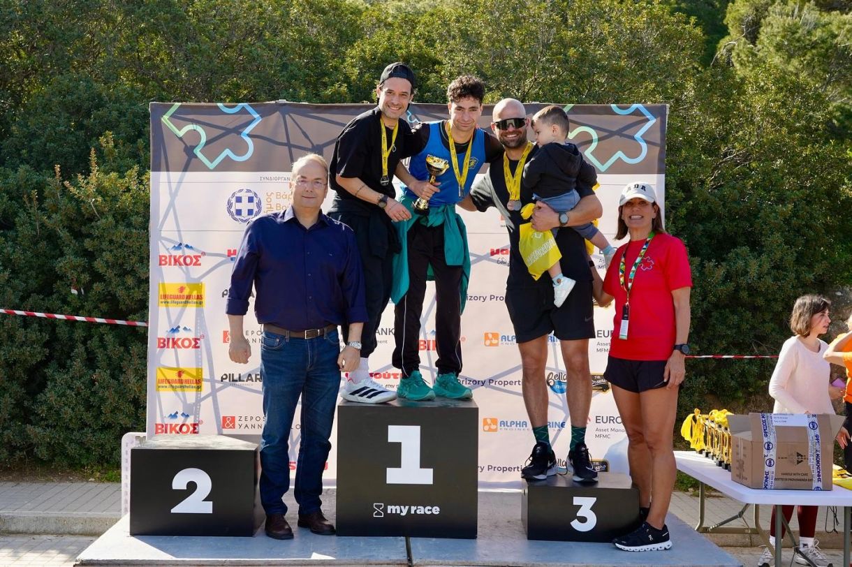 Race4Autism