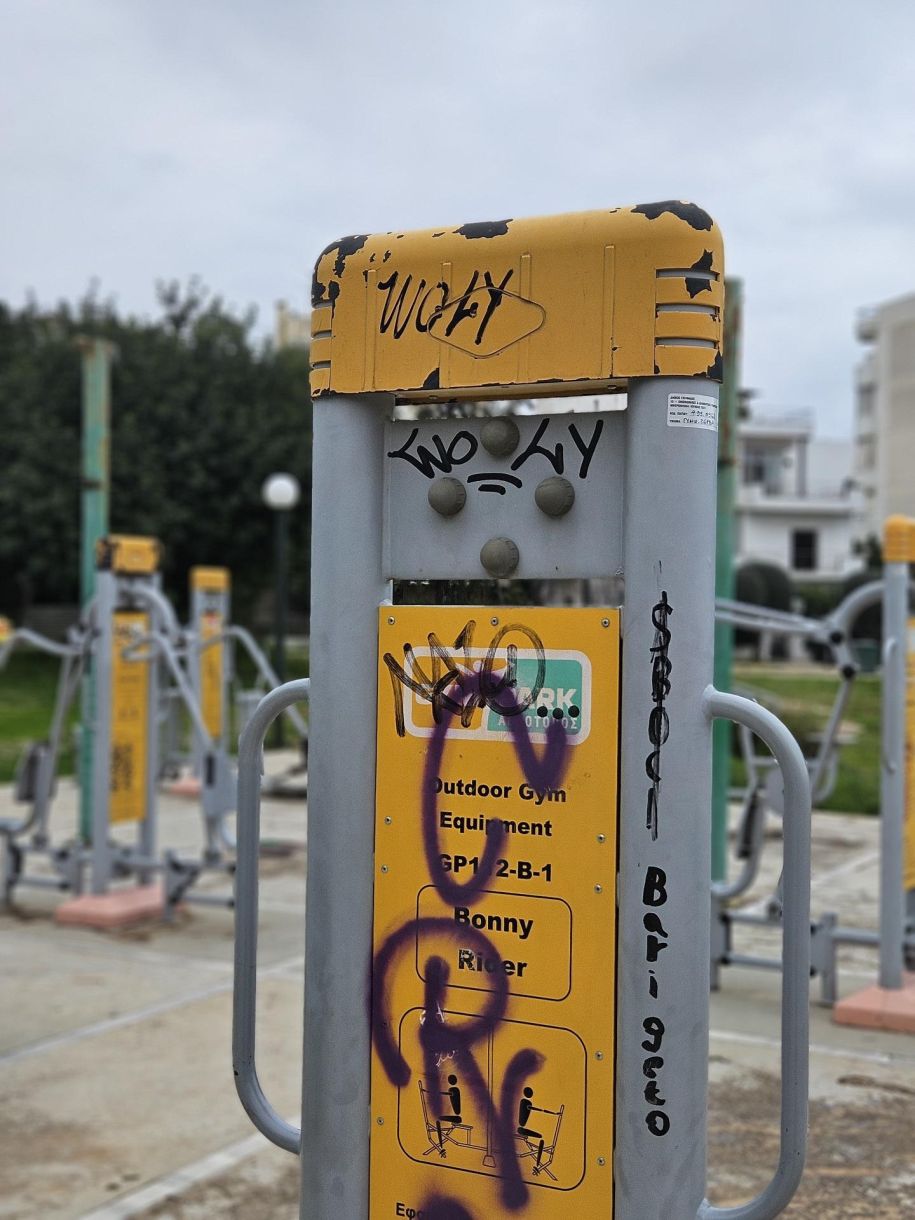 Γλυφάδα γυμναστήρια Για ν αντέχουν στους βανδαλισμούς 1