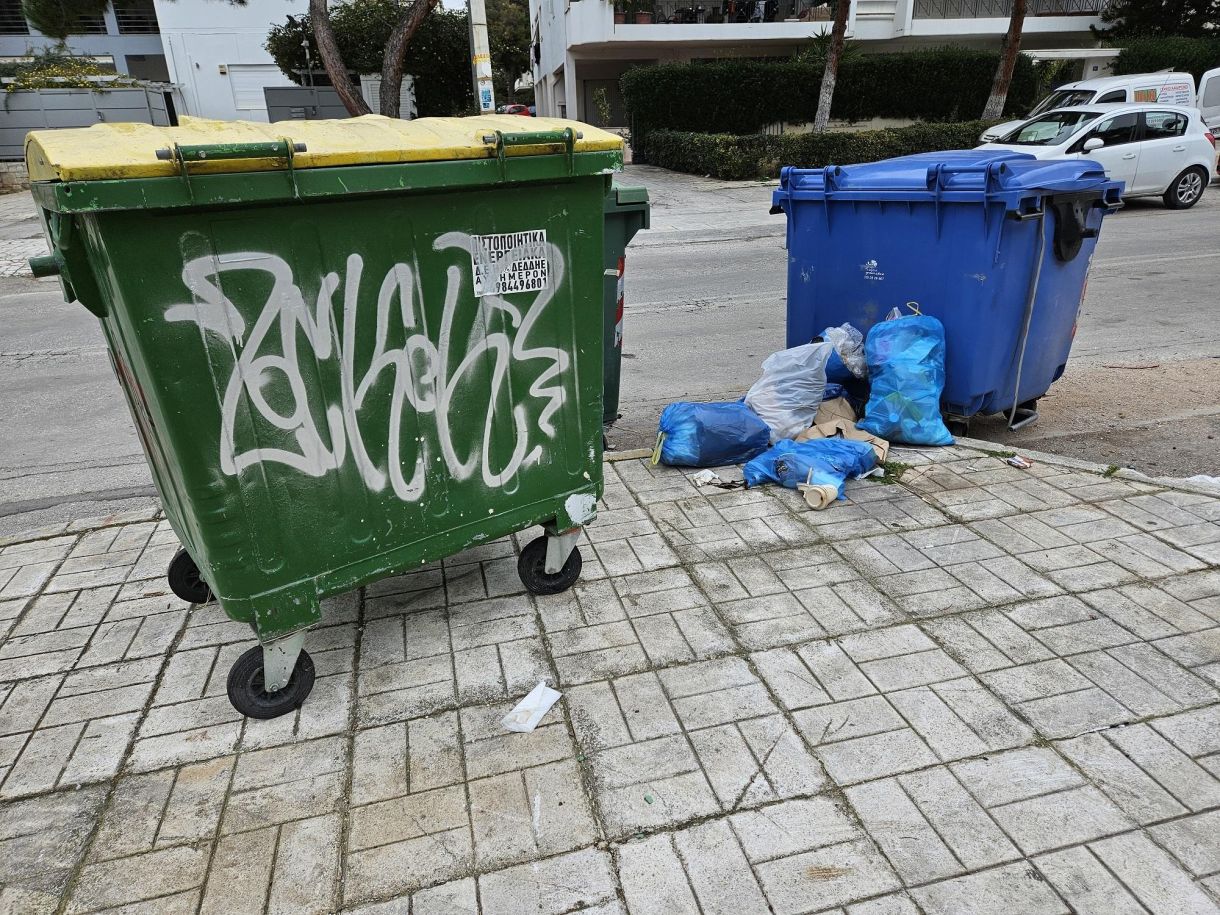 Δήμοι – Γλυφάδα – καθαριότητα! Είμαστε της καθαριότητας άνθρωποι…είμαστε