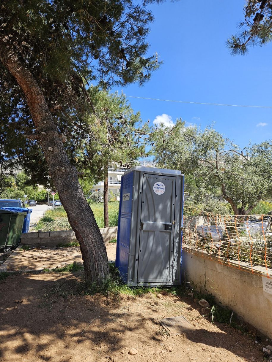 Δήμοι καθαριότητα! Ευτυχώς γεμίσαμε…χημικές λόγω οικοδομών