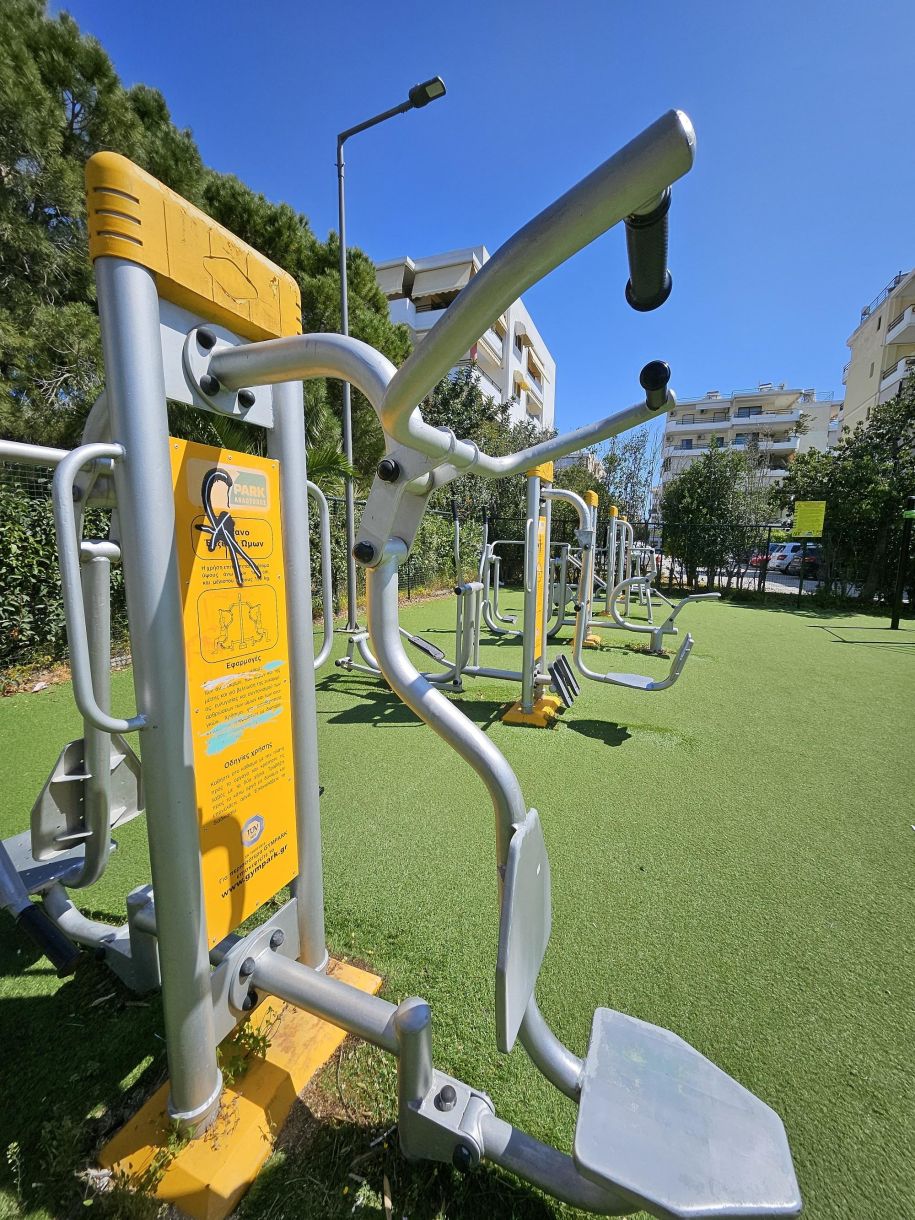 Καιρός Γλυφάδα Βούλα σήμερα Η καλύτερη μέρα για άσκηση