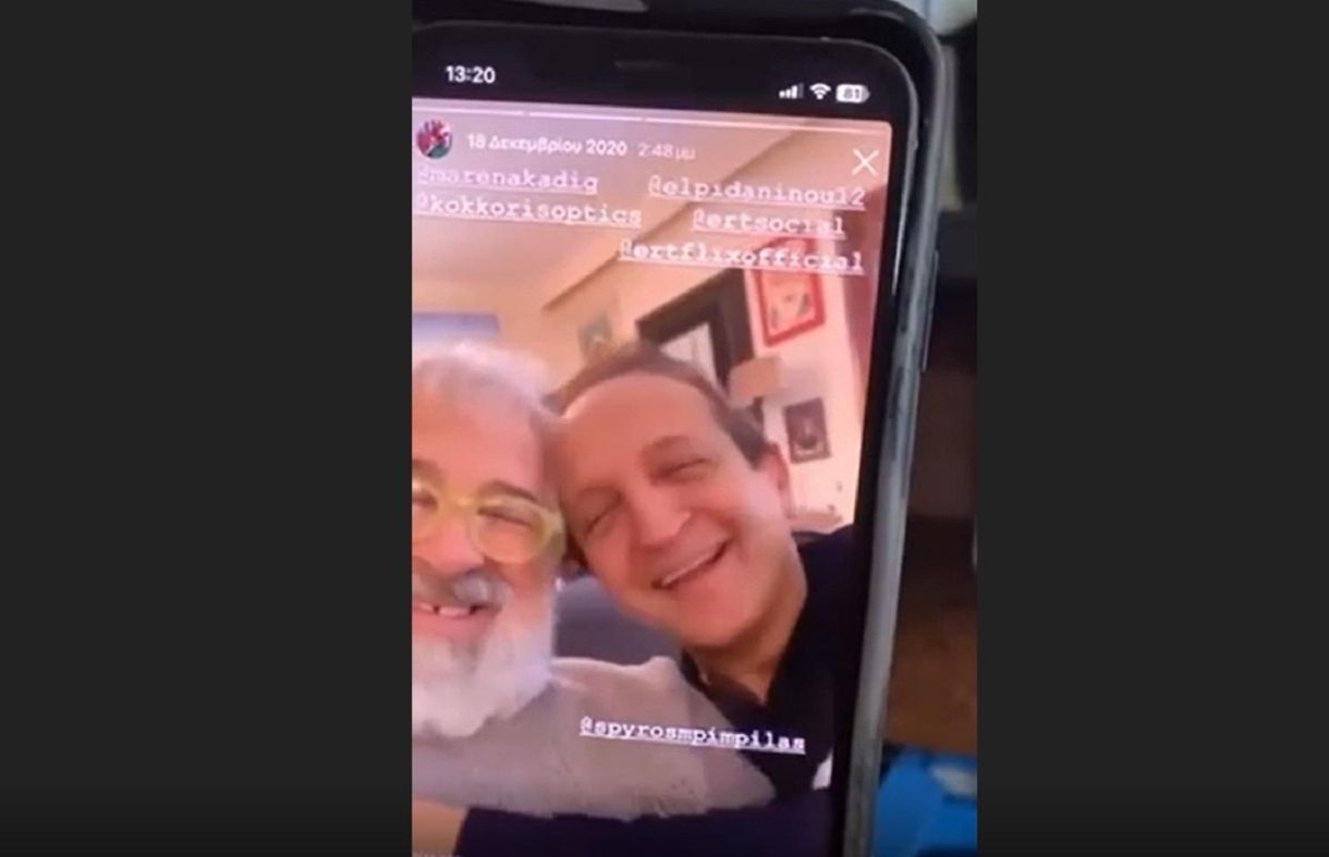 “Μπιμπιλοτό καρότο”! Η φράση που επιχείρησε να διαψεύσει ο Μπιμπίλας ενώ την…απολαμβάνει σε βίντεο με τον Φιλιππιδη. Δείτε το!