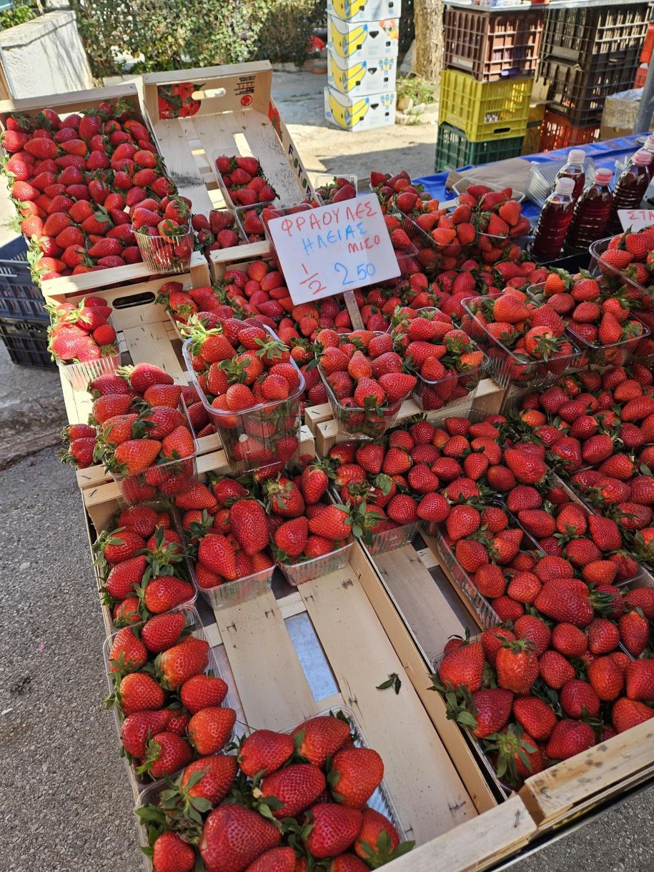 Προιόντα τιμές Αλήθεια 5 ευρώ το κιλά η φράουλες στην λαική