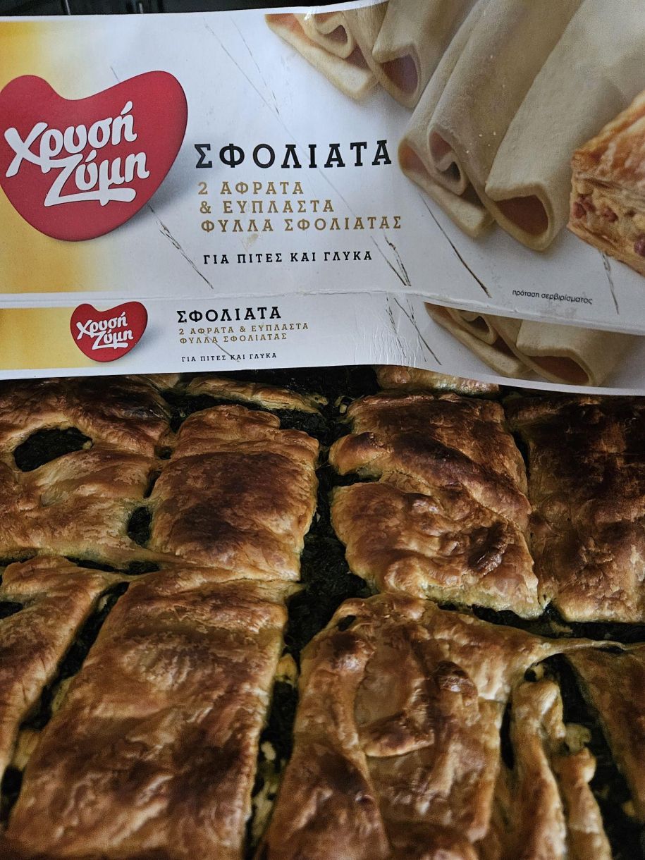 Συνταγές! Η σπιτική σπανακόπιτα με το…τρύπιο φύλλο
