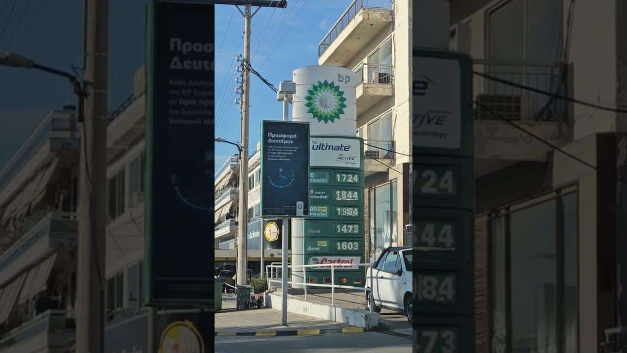 kaysima venzini petrelaio timi 1 3