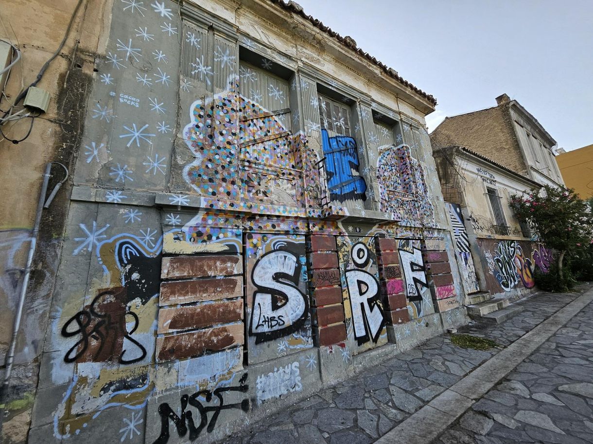 Αθήνα κτίρια σήμερα Γκράφιτι Συμφωνείς ή όχι και γιατί