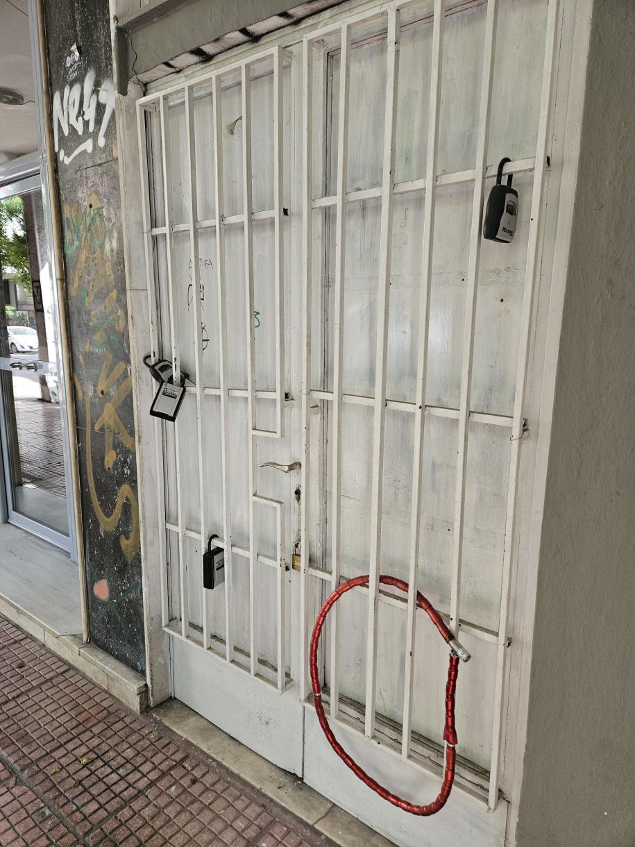 Αθήνα σήμερα ληστείες κλοπές