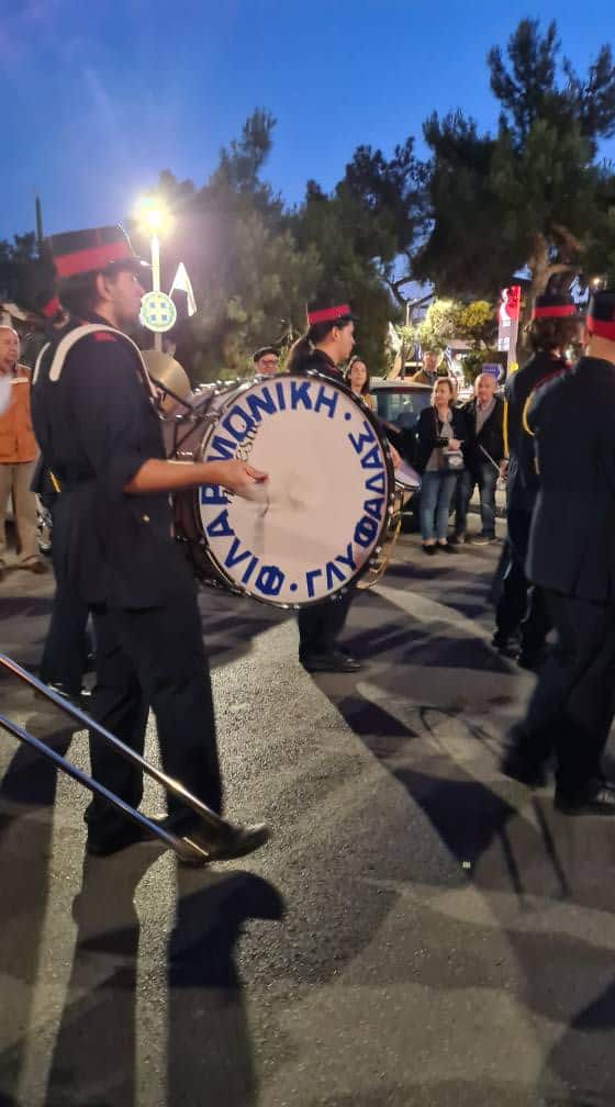 Γλυφάδα