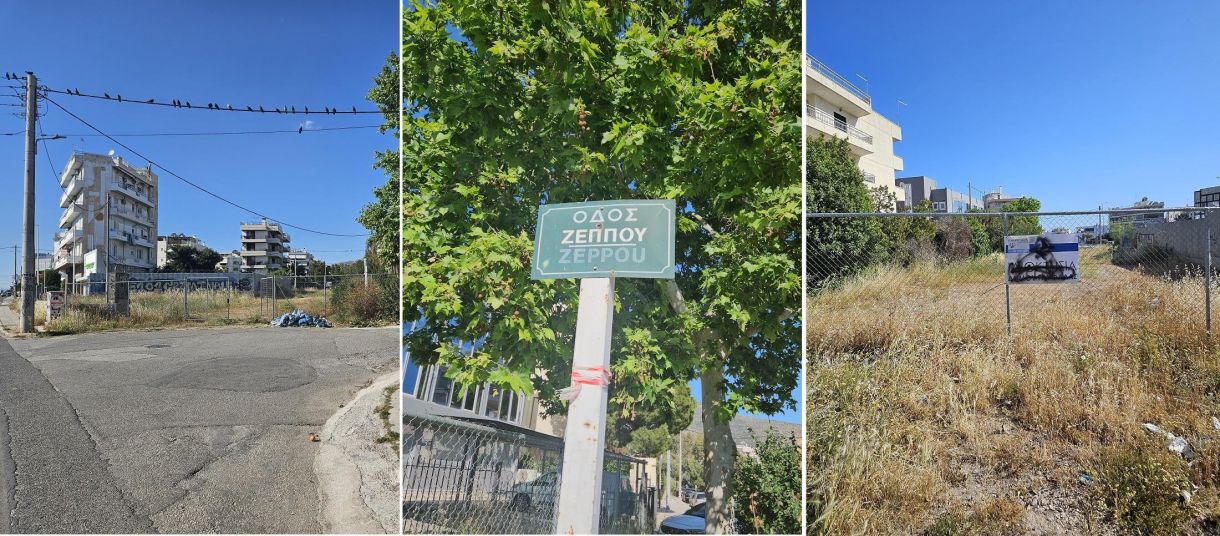 Γλυφάδα το ΑΝΕΞΗΓΗΤΟ! Ο δήμος ΕΚΟΨΕ τη Ζέππου, και την έκανε οικόπεδο “φιλέτο”. Ποιος θα το χαρεί;