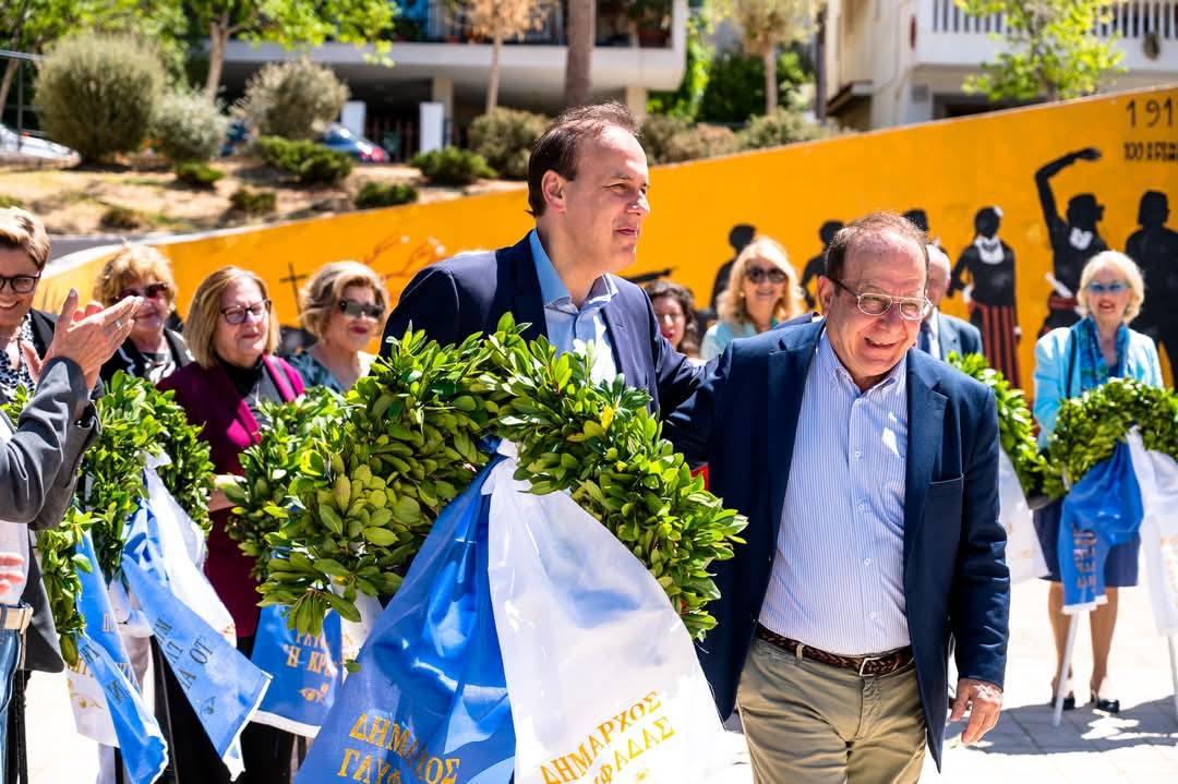 Ευρωπαϊκό Κοινοβούλιο