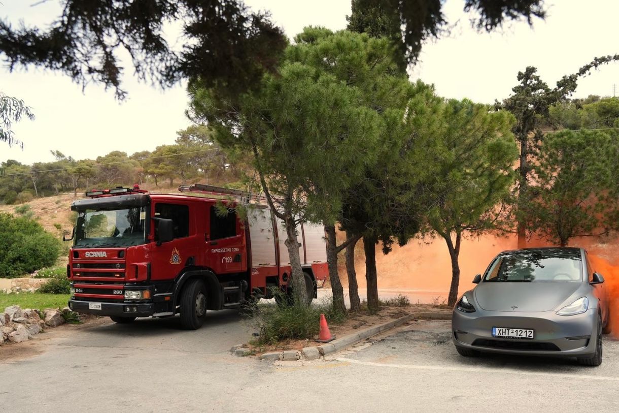 Πολιτική Προστασία