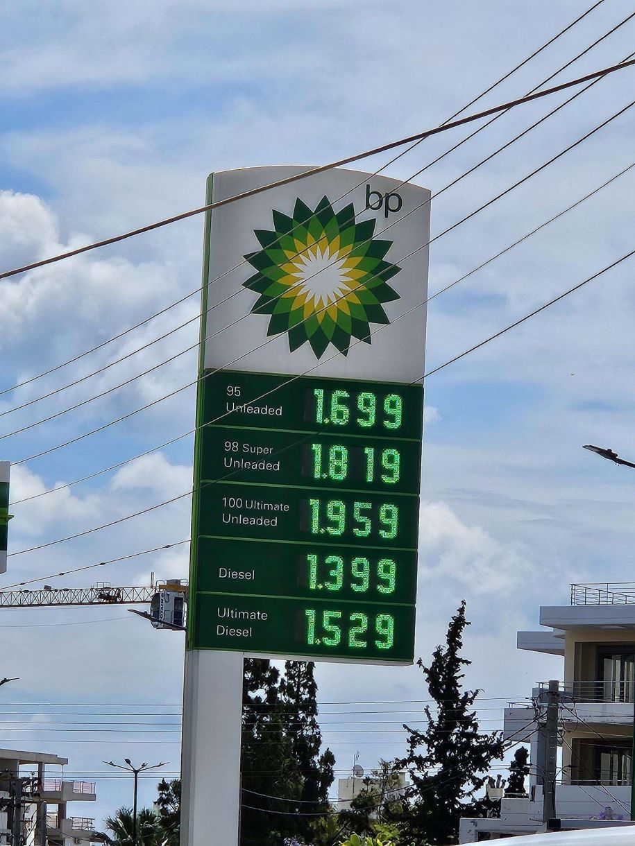 31 Μαϊου 2025! Καύσιμα! Τιμή βενζίνης – πετρελαίου σήμερα! Με τις τιμές να πιέζονται ξανά προς τα πάνω