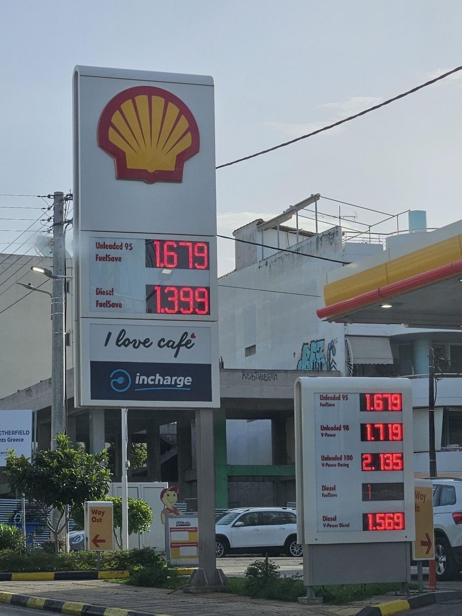 Καύσιμα τιμές Βενζίνης Πετρελαίο κόστος λίτρεου στ Γλυφάδα σήμερα 6 ΜαΪου 1