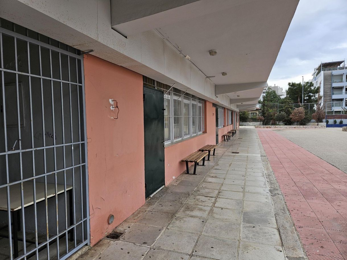 Κλείνουν τα σχολεία Μάθε πότε για Γυμνάσια και Λύκεια