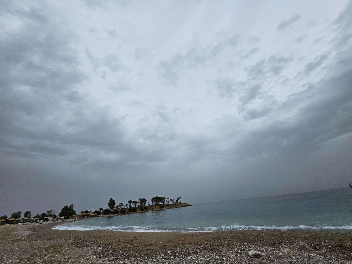 Νότια παραλίες Προσοχή