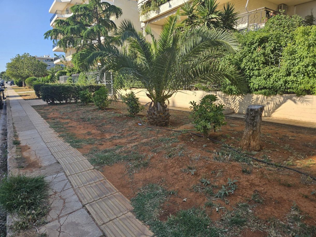Νότια προάστια κήποι
